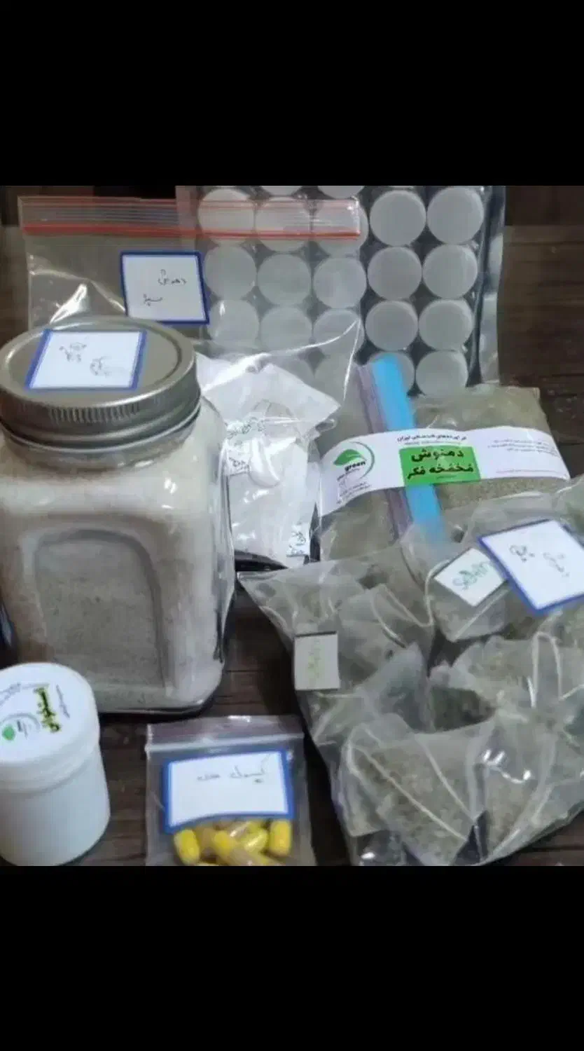 ترک اعتیاد بدونه درد و خماری با ضمانت بازگشت وجه|خدمات آرایشگری و زیبایی|اصفهان, سعادت‌آباد|دیوار