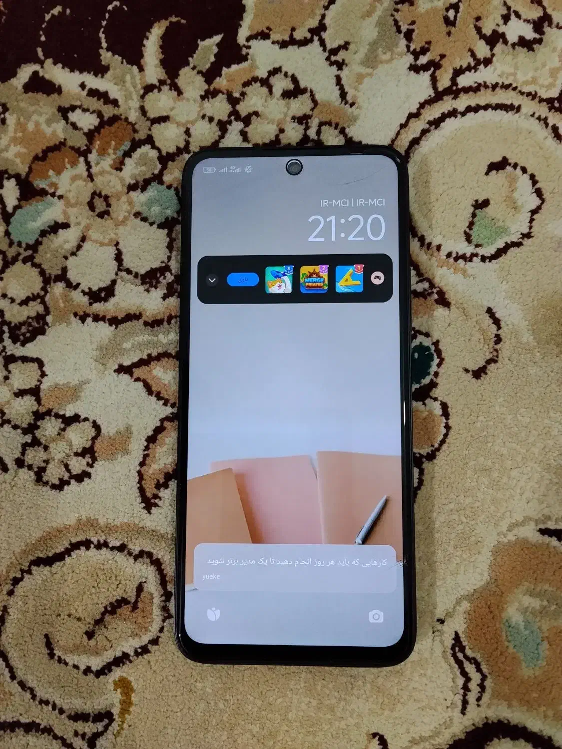 گوشی ردمی 13|موبایل|چابهار, |دیوار