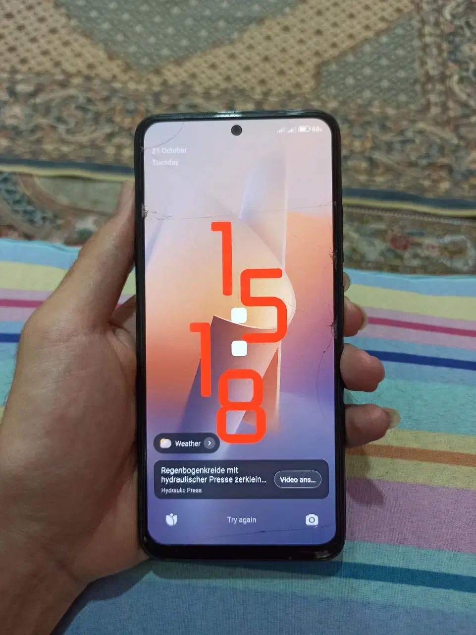 not 11|موبایل|مشهد, جاهد شهر|دیوار