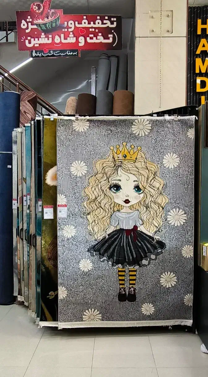 دار/ رگال فرش ۱۵۰ × ۲۲۵ کتابی نمایشگاهی۹۰درجه۱۳برگ|فروشگاه و مغازه|زنجان, |دیوار