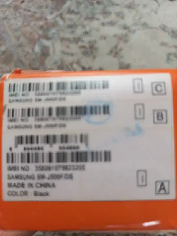 گوشی سامسونگ|موبایل|رباط‌کریم, الارد|دیوار