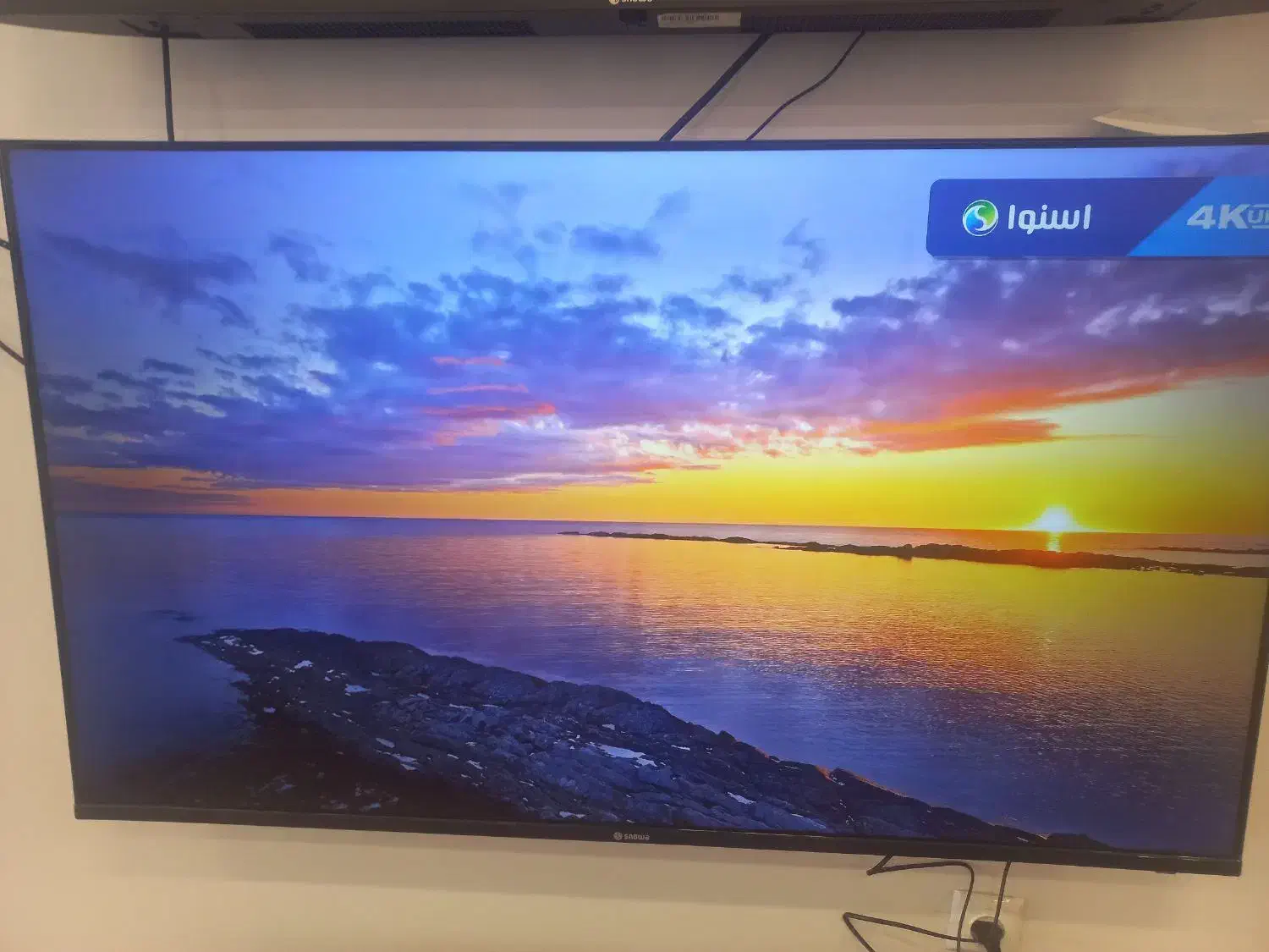 تلویزیون اسنوا|تلویزیون و پروژکتور|شیراز, سایت اداری|دیوار