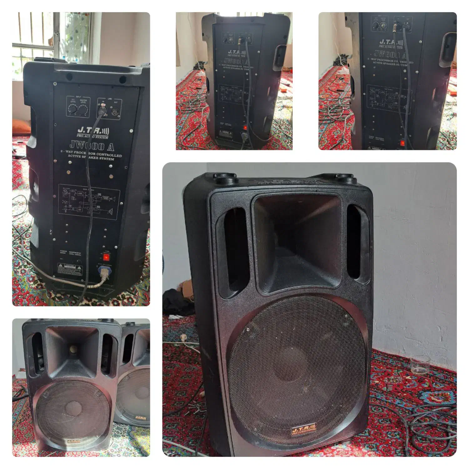 باند اکتیو jtr|صوتی و تصویری|اسفراین, |دیوار