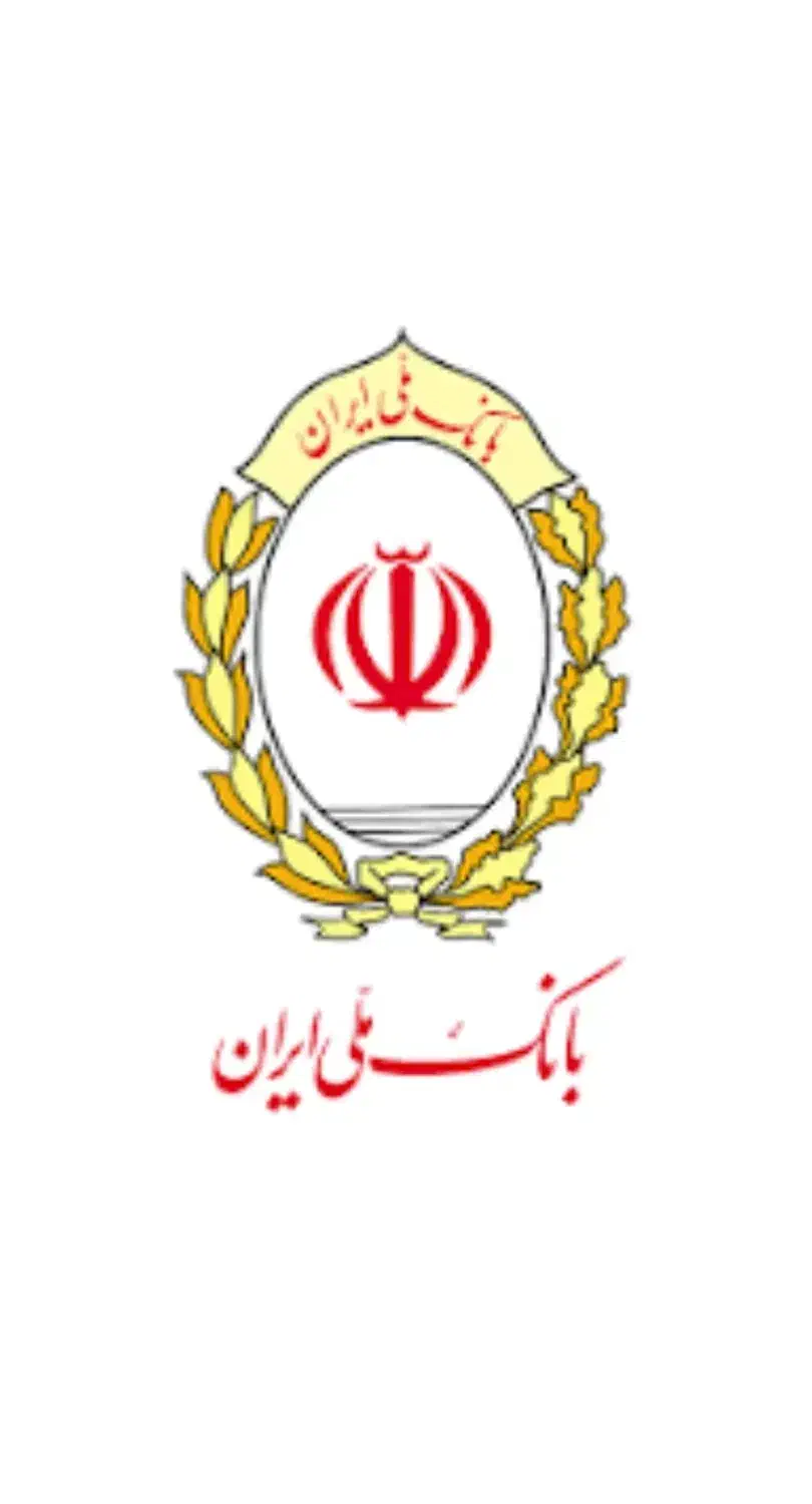 پیداکردن وام با نازلترین قیمت|فعالیت داوطلبانه|اردکان, |دیوار