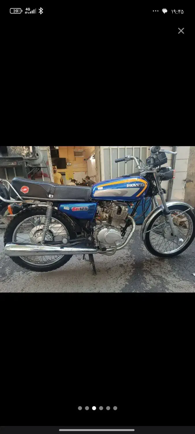 هندا کویر۱۲۵|موتورسیکلت|تهران, شهرک شریفی|دیوار