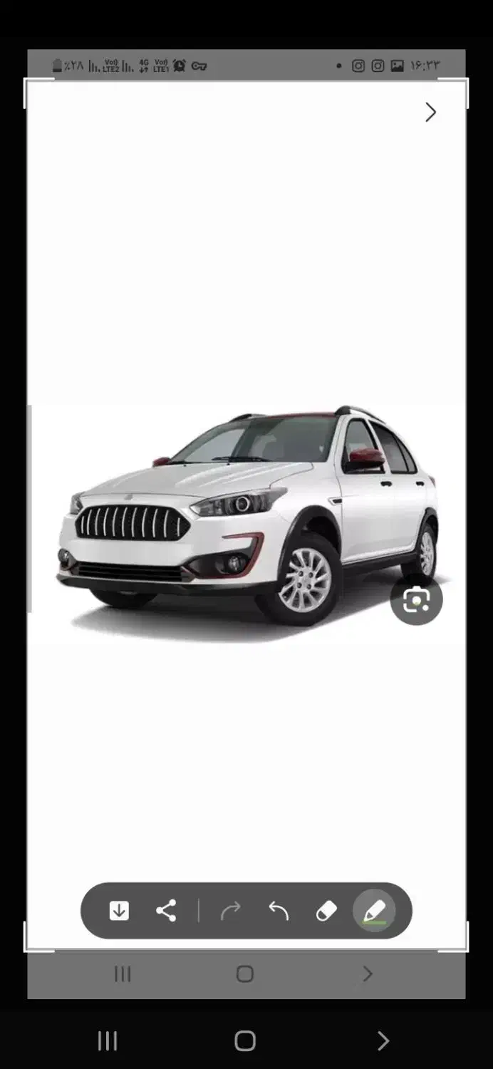 حواله ی خودرو اطلس S|خودرو سواری و وانت|خرمشهر, |دیوار