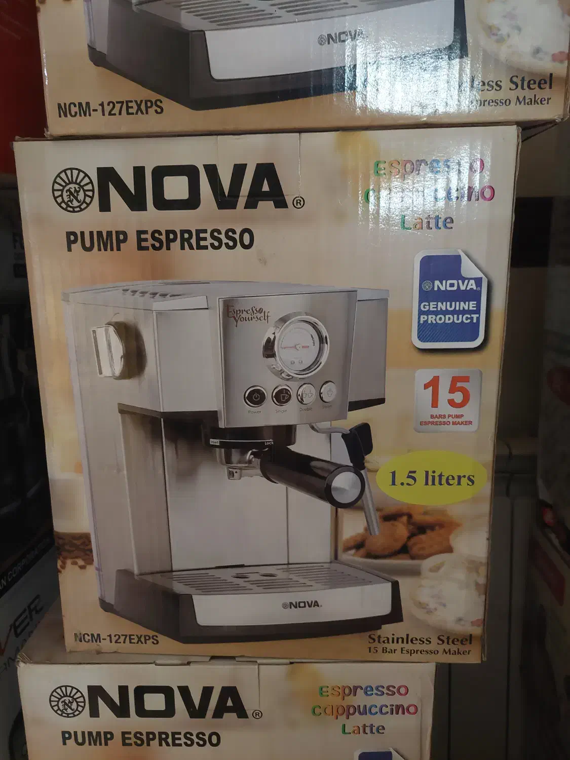 اسپرسوساز نووا اصلی مدل ۱۲۷ اورجینال|سماور، چایساز، قهوهساز|تهران, شادمان|دیوار