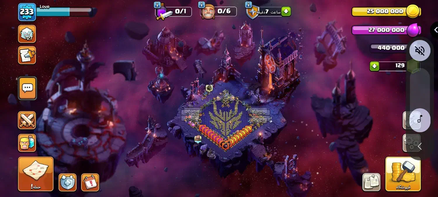 کلش آف کلنز تان18|کنسول، بازی ویدئویی و آنلاین|کرج, گلستان|دیوار