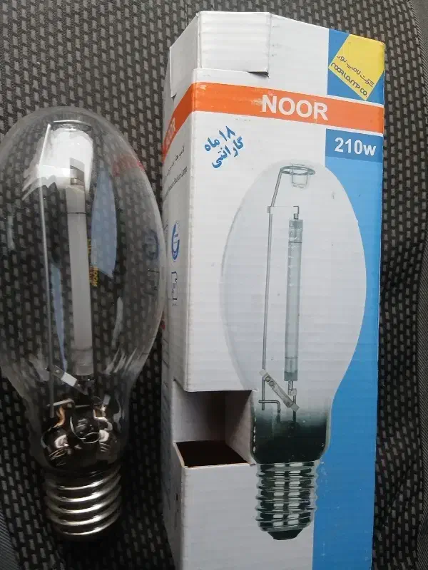 لامپ گازی|لامپ و چراغ|خمین, |دیوار