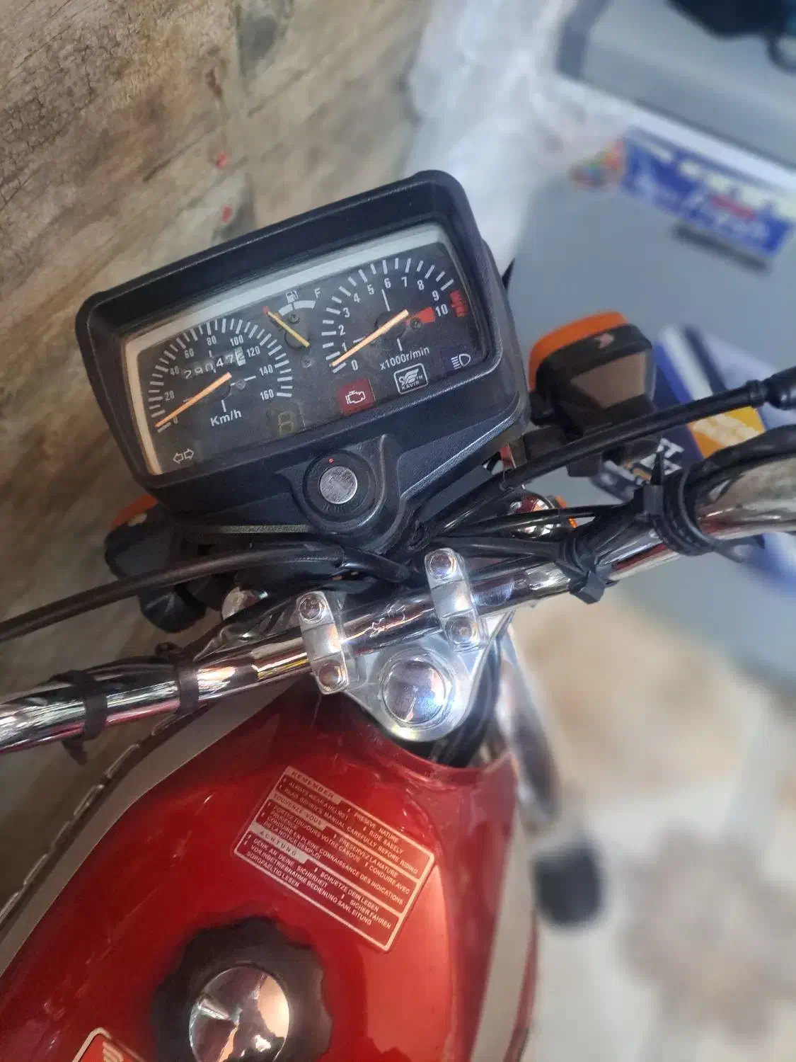 موتور کویر ۱۴۰۰|موتورسیکلت|اهواز, کوی مندلی(سه راه خرمشهر)|دیوار