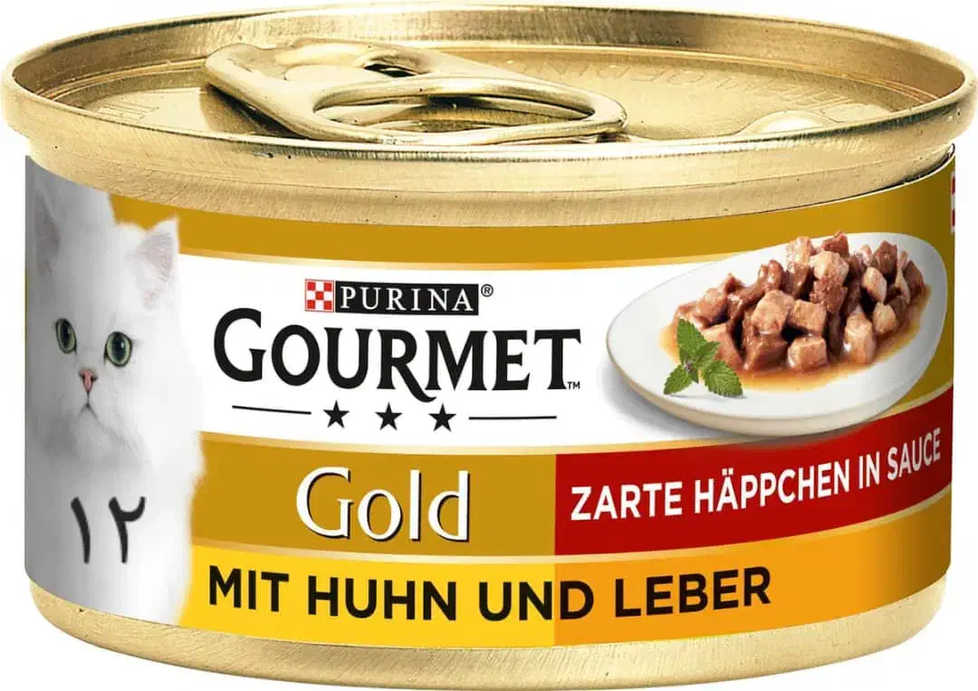 کنسرو گربه گورمت آلمان|لوازم جانبی حیوانات|تهران, علم و صنعت|دیوار