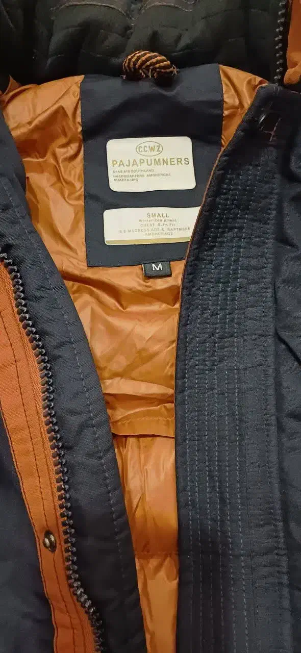 لباس زنانه ومردانه|لباس|پاکدشت, پاکدشت (مامازند)|دیوار