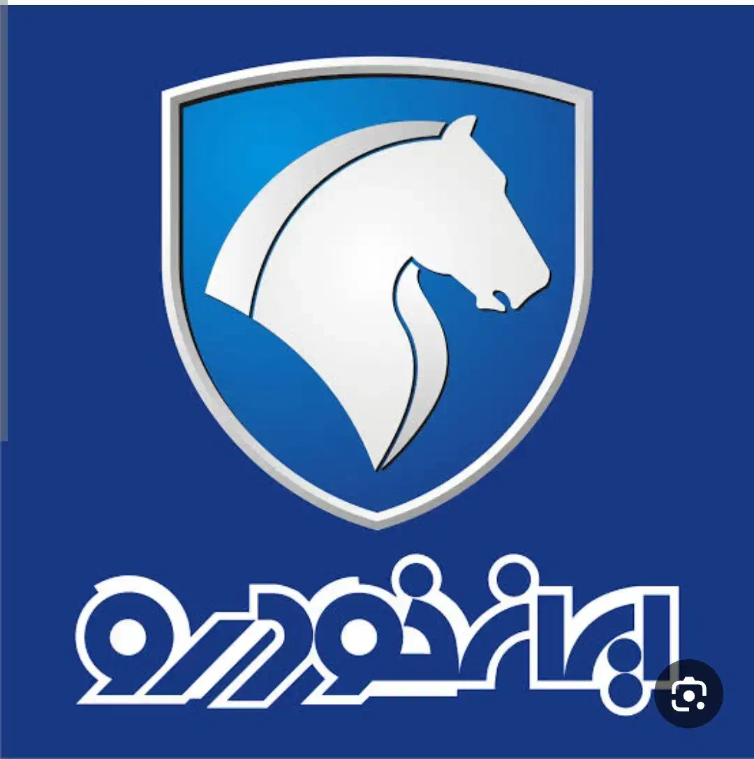 ثبت نام ایران‌خودرو|خدمات رایانه‌ای و موبایل|گرگان, |دیوار