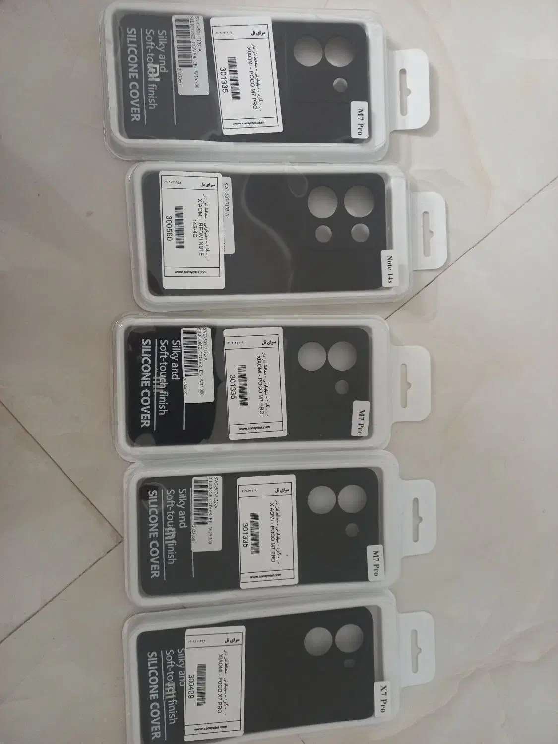 قاب موبایل اکبند|لوازم جانبی موبایل و تبلت|قم, شهرک قدس|دیوار