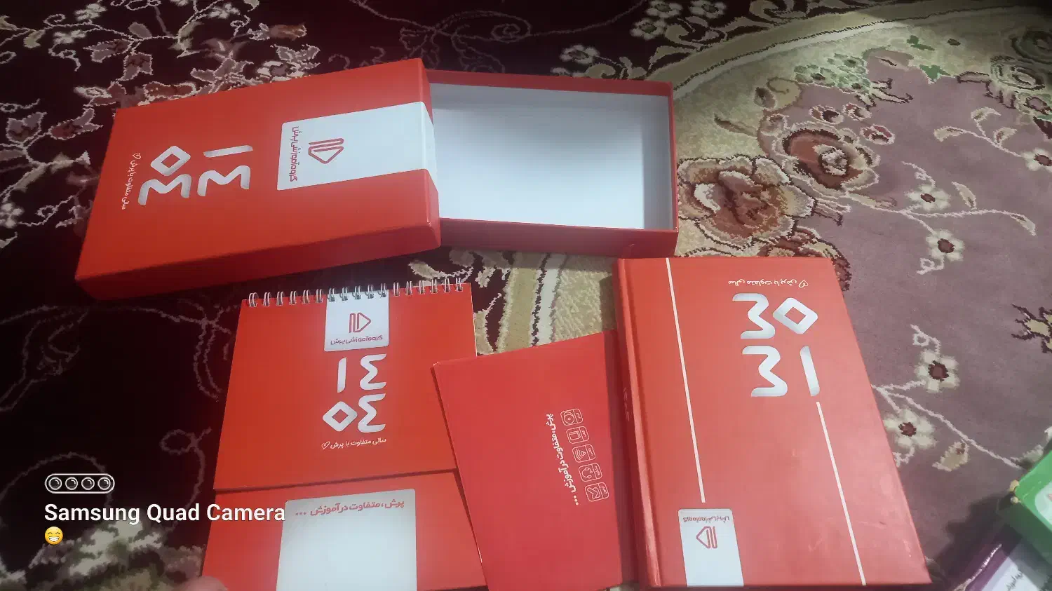 پکیج|کتاب و مجله آموزشی|سنگدوین, |دیوار