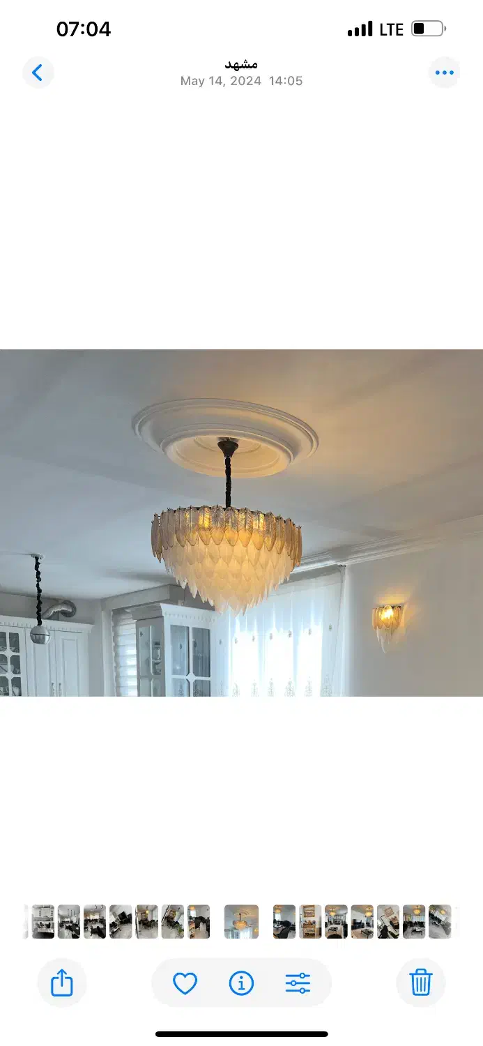 لوستر و لاینر و دیوار کوب|لوستر و چراغ آویز|مشهد, رستگار|دیوار