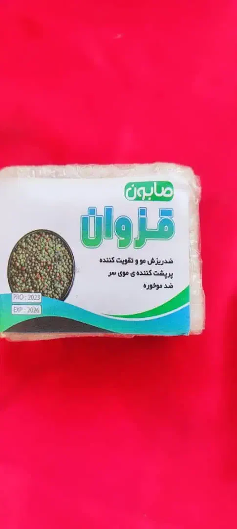 شامپو ضد ریزش مو و ضد شوره|آرایشی، بهداشتی، درمانی|لردگان, |دیوار