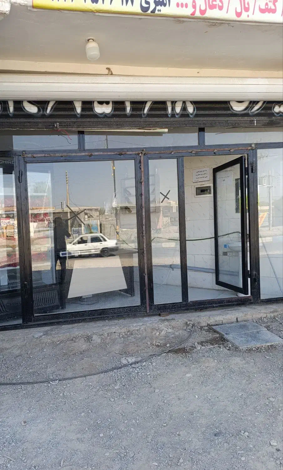 تجاری مسکونی|فروش مغازه و غرفه|جیرفت, |دیوار