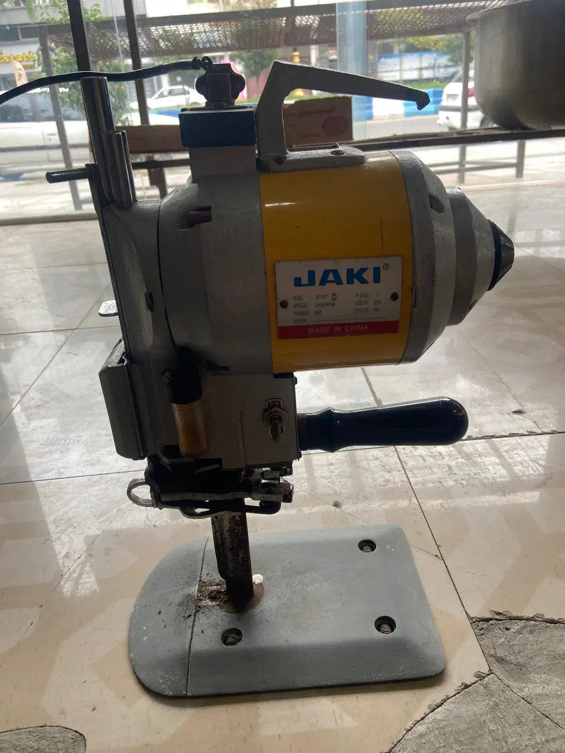 قیچی عمودبر برقی|ماشینآلات صنعتی|فریدونکنار, |دیوار