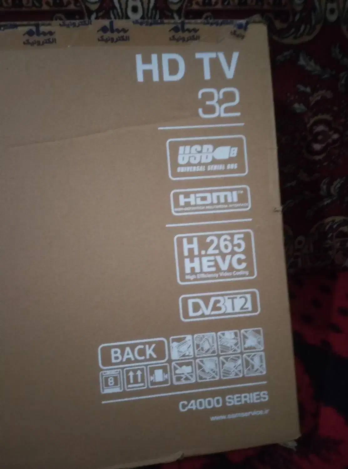 فروش تلویزیون نو کارنکرده وفابریک|تلویزیون و پروژکتور|عجب شیر, |دیوار