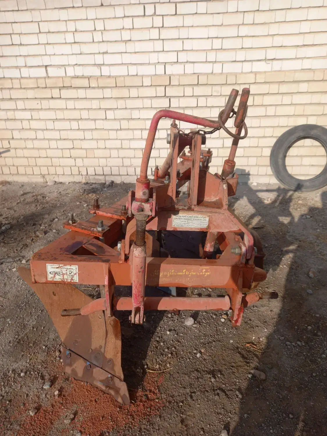 گاوآهن بوکان|ماشینآلات صنعتی|خسروشاه, |دیوار