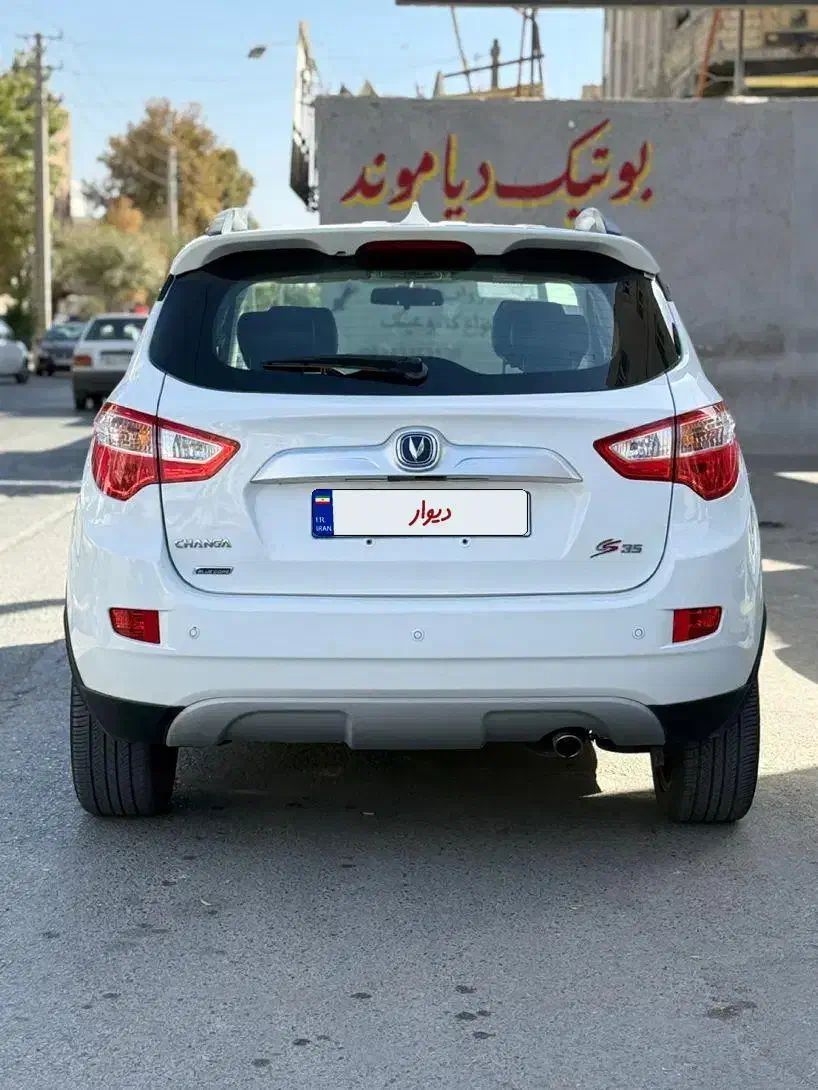 چانگان مدل ۹۸|خودرو سواری و وانت|کرج, آق تپه|دیوار