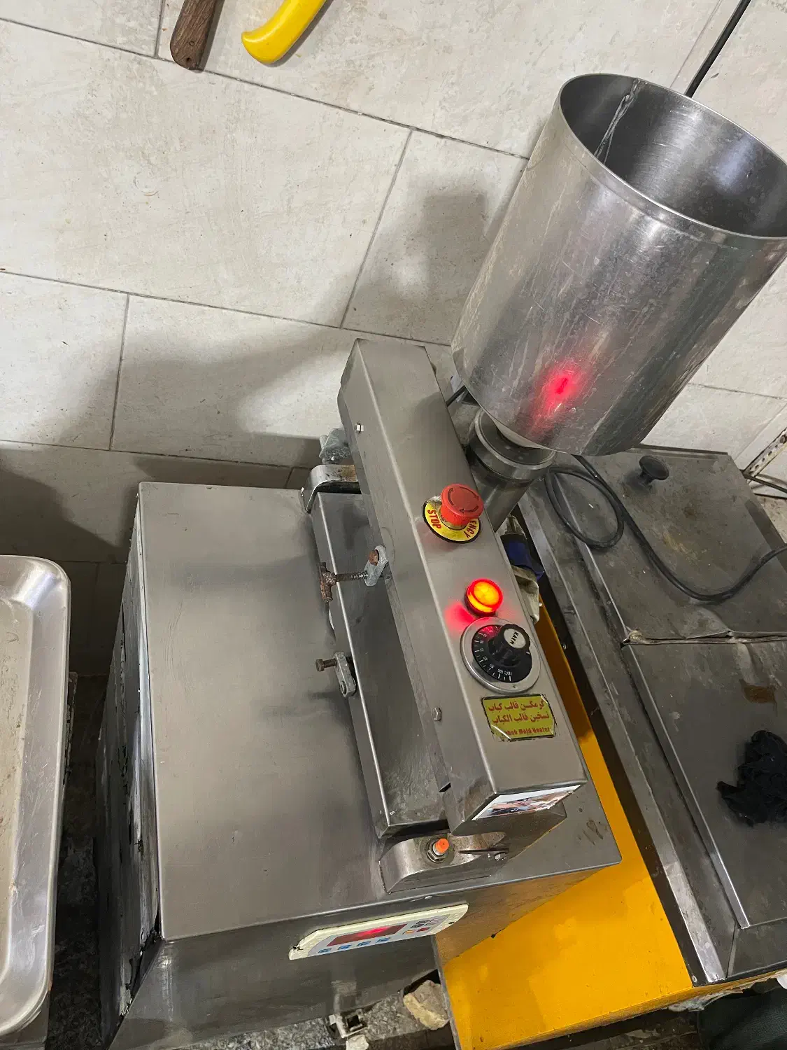 سیخ گیر صنعتی|کافیشاپ و رستوران|نهاوند, |دیوار