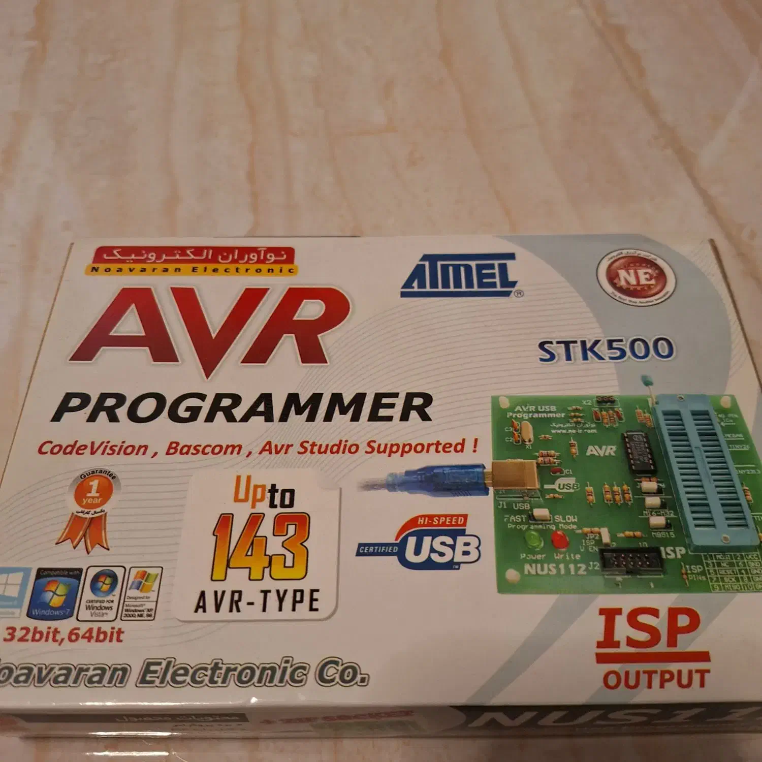 پروگرامر avr|قطعات و لوازم جانبی رایانه|ارومیه, |دیوار