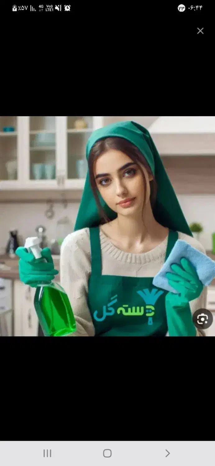 خانمی جهت انجام امور منزل و مراقبت از مریض|استخدام سرایداری و نظافت|پاکدشت, پاکدشت (مامازند)|دیوار