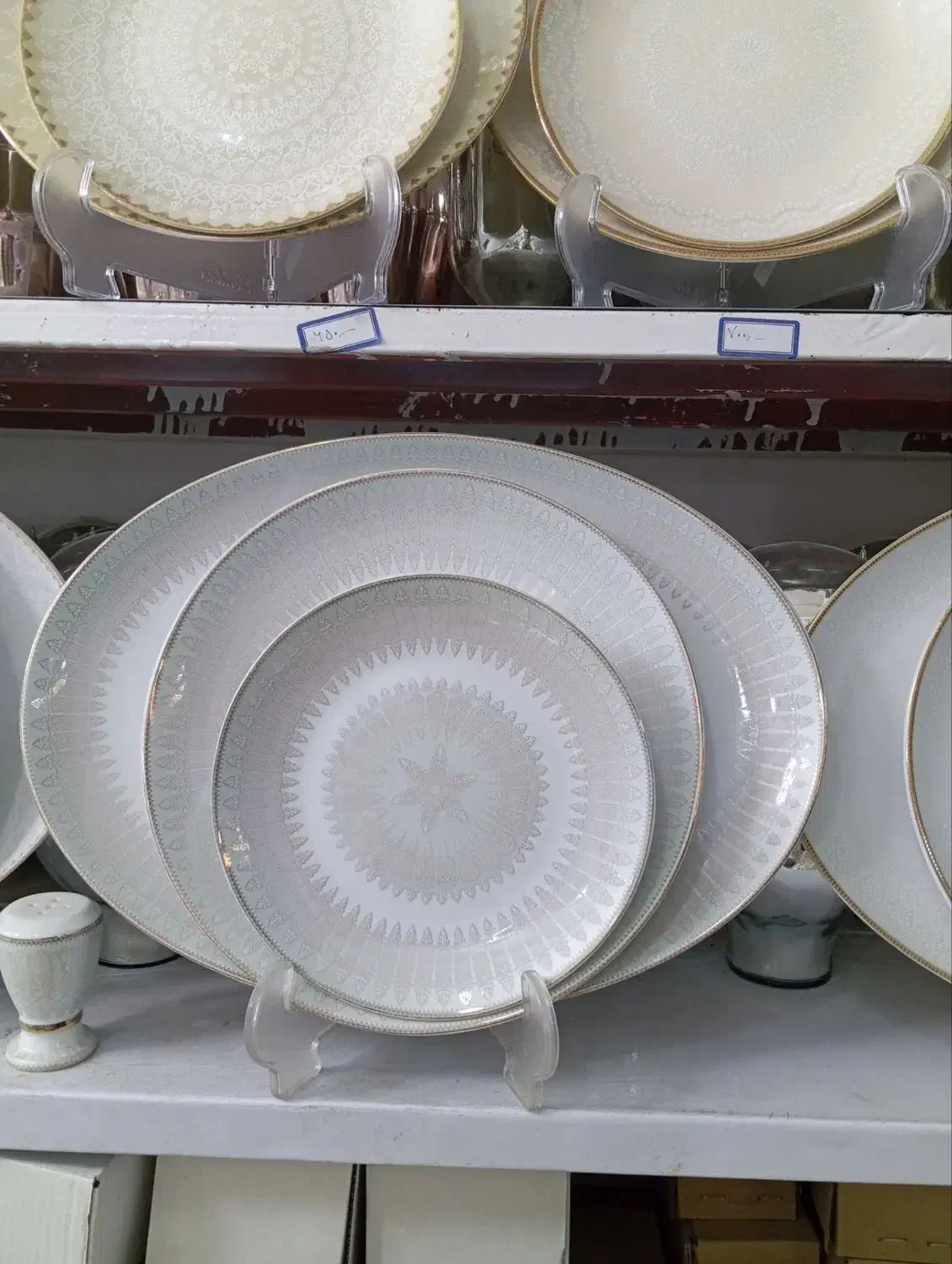 ۱۸ تیکه|کلکسیون اشیاء عتیقه|زاهدان, |دیوار