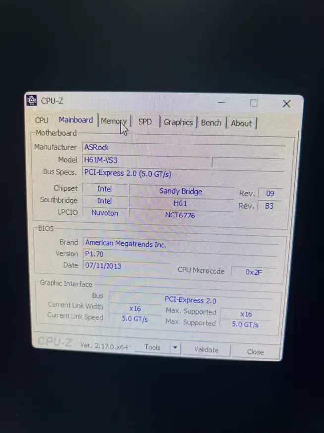 کامپیوتر  سیستم|رایانه رومیزی|رشت, پل تالشان|دیوار