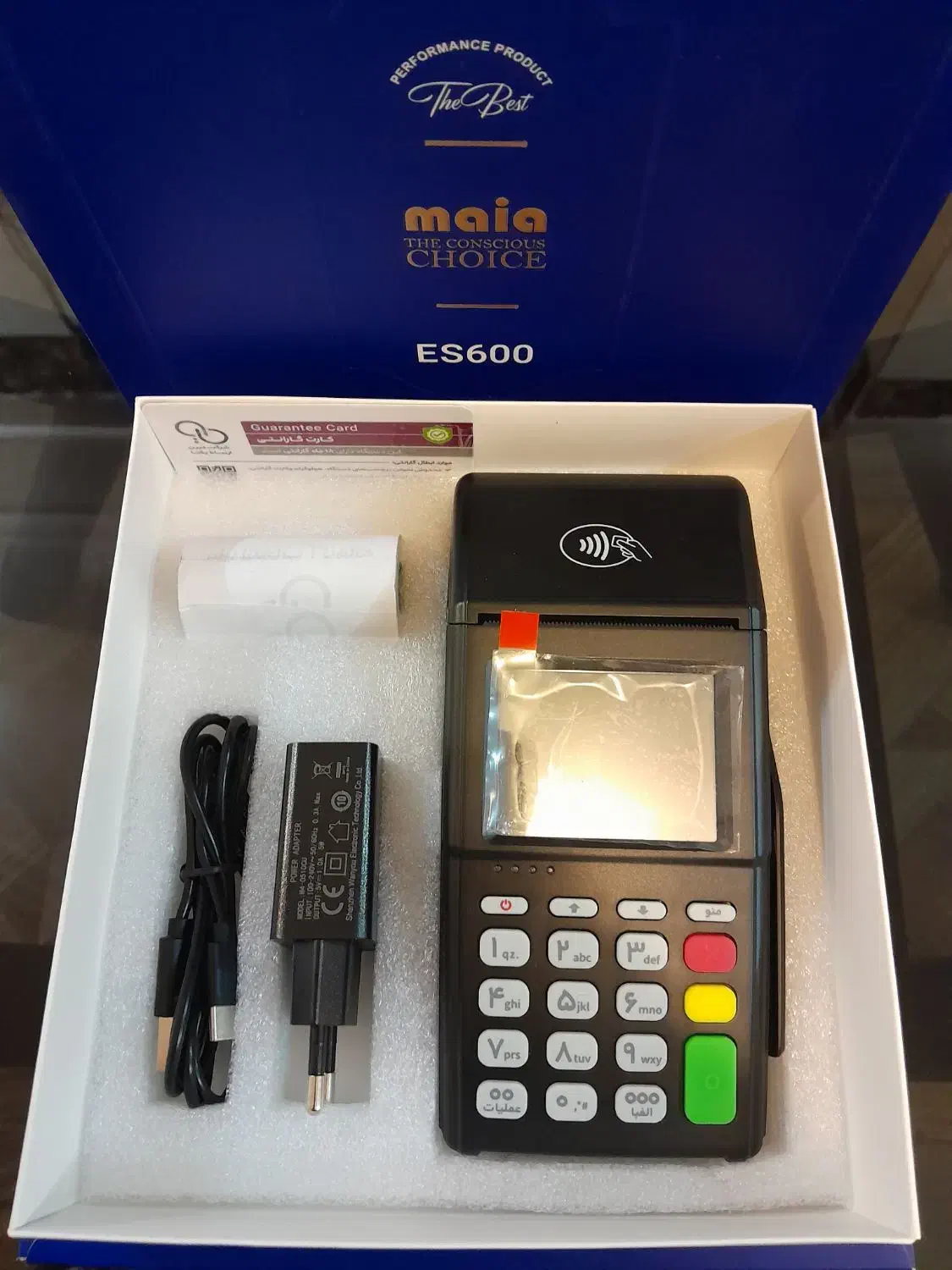 کارتخوان سیار بی سیم ثابت پوز نقد اقساط|فروشگاه و مغازه|دزفول, |دیوار