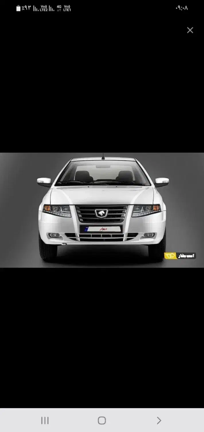 سمند سورن خشک|خودرو سواری و وانت|ارومیه, |دیوار