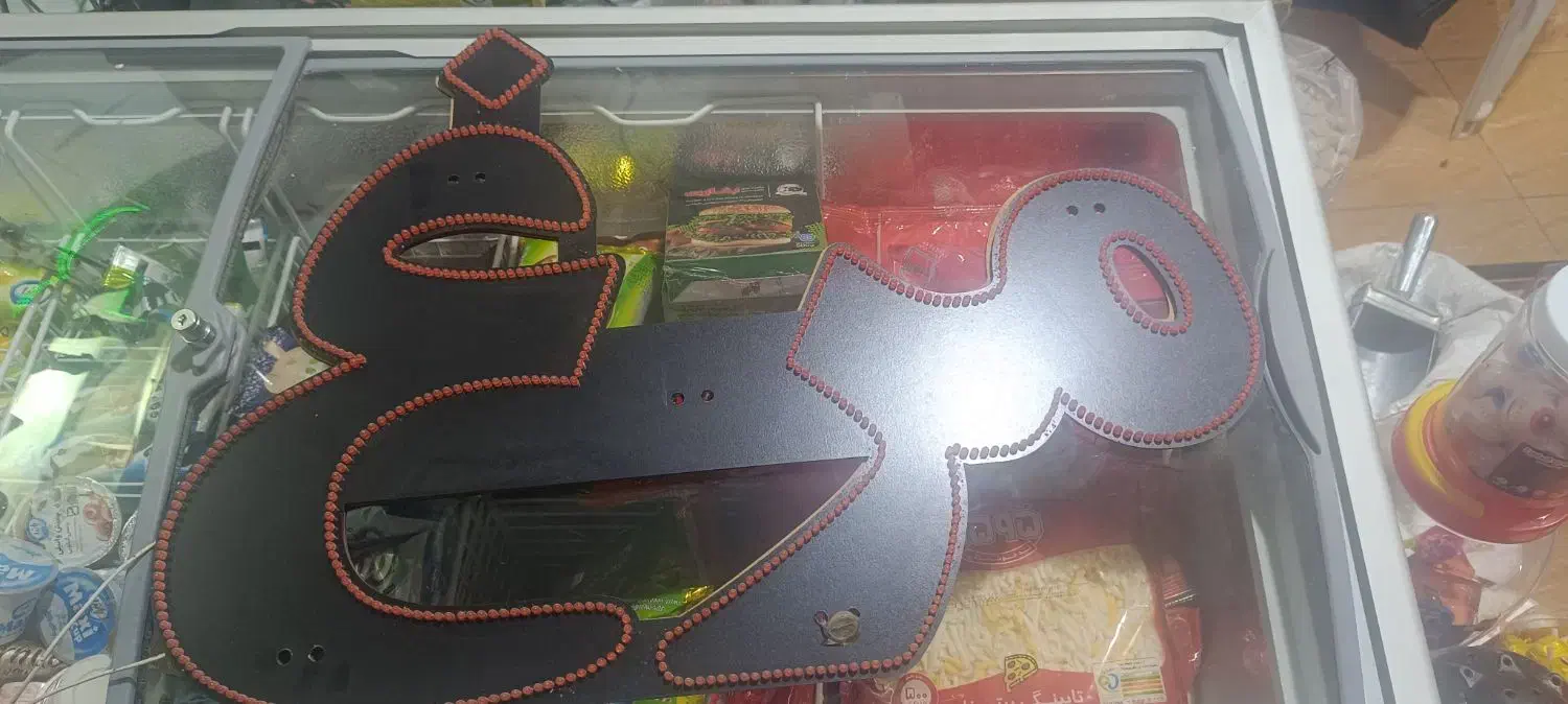 چراغ ال ای دی|ریسه و چراغ تزئینی|بوکان, |دیوار