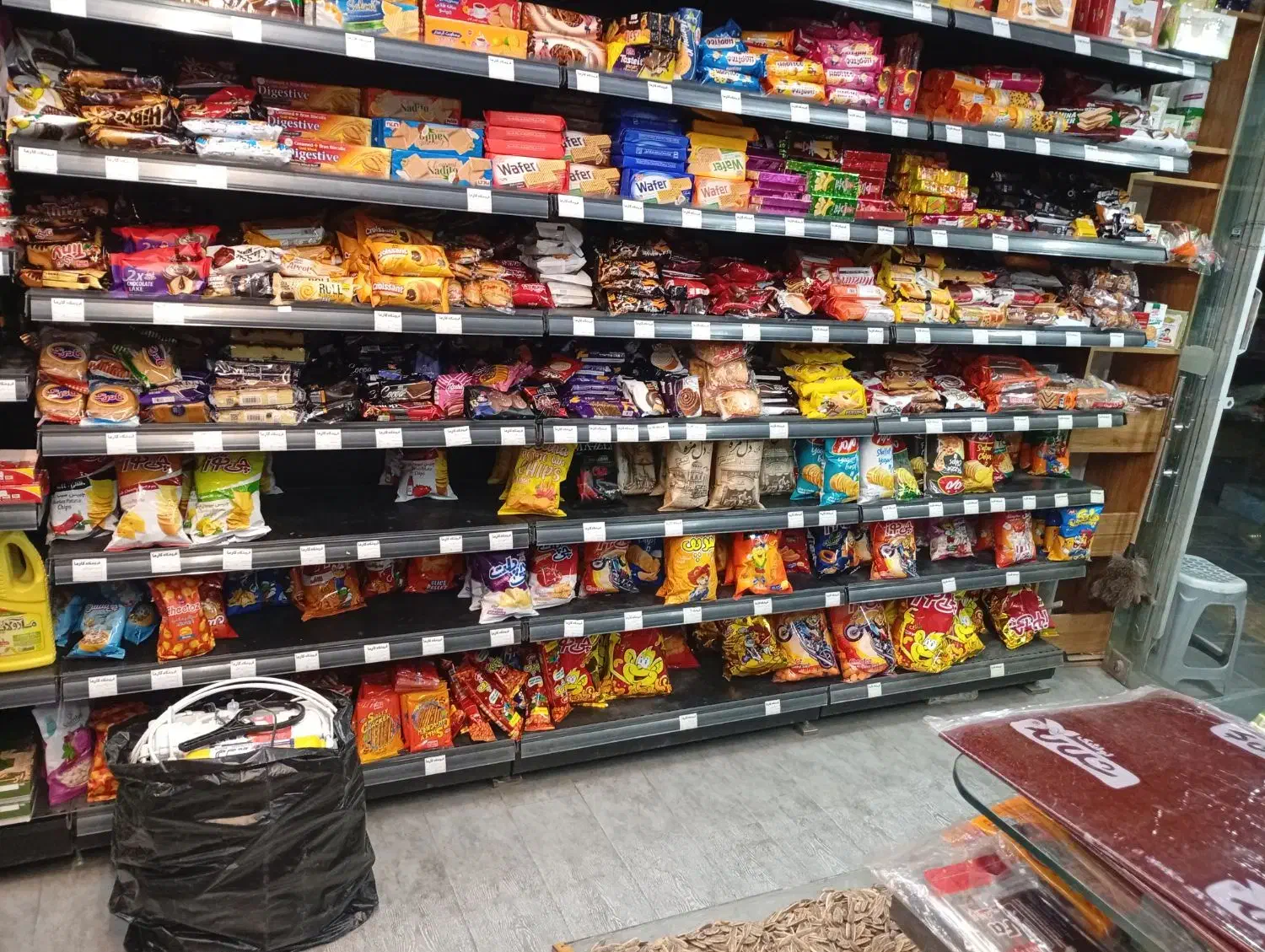 کار در سوپر مارکت شارژ و فروشندگی|استخدام خدمات فروشگاه و رستوران|شهرکرد, |دیوار