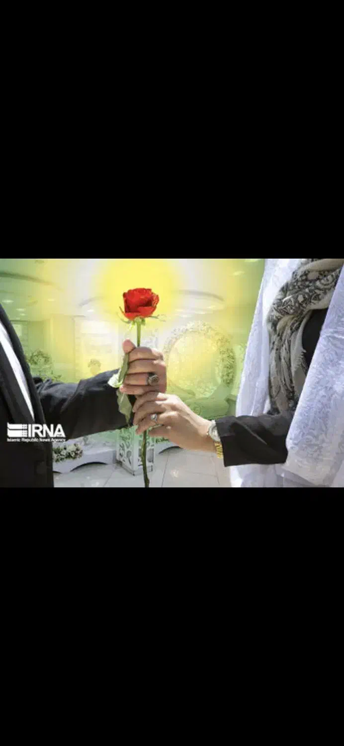 وام ازدواج|خدمات مالی، حسابداری، بیمه|اسلام‌‌آباد غرب, |دیوار