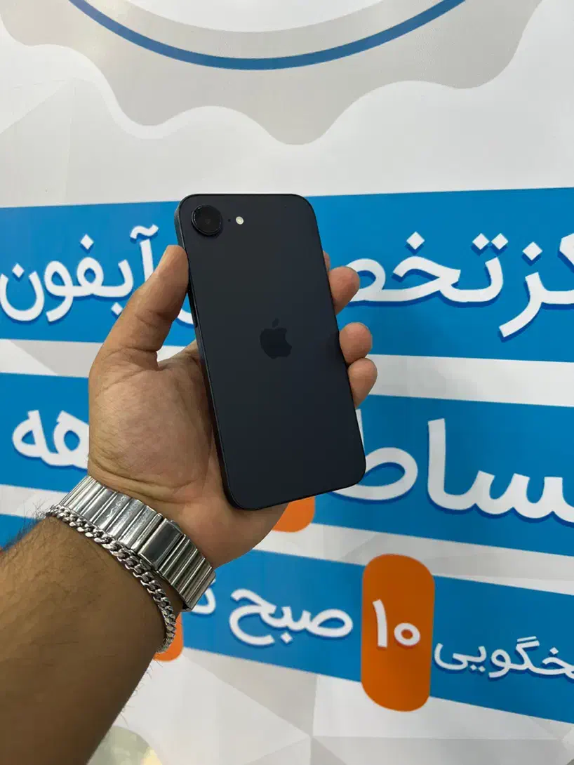 ایفون 16eکارکرده و اکبند بدون پیش پرداخت|موبایل|اصفهان, احمدآباد|دیوار