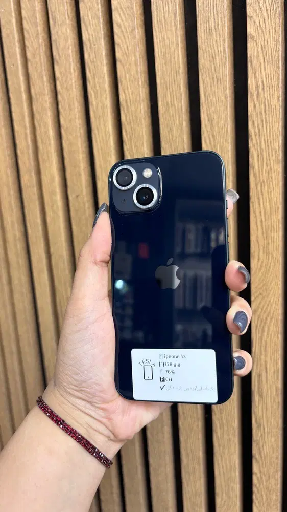 iphone 13 128gig|موبایل|همدان, |دیوار