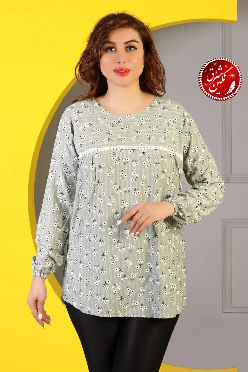 آنلاین شاپ عرضه لباس پرداخت درب منزل|لباس|گلبهار, شهر جدید گلبهار|دیوار