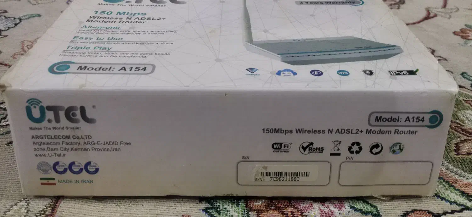 مودم وای فای|مودم و تجهیزات شبکه|پارسآباد, |دیوار