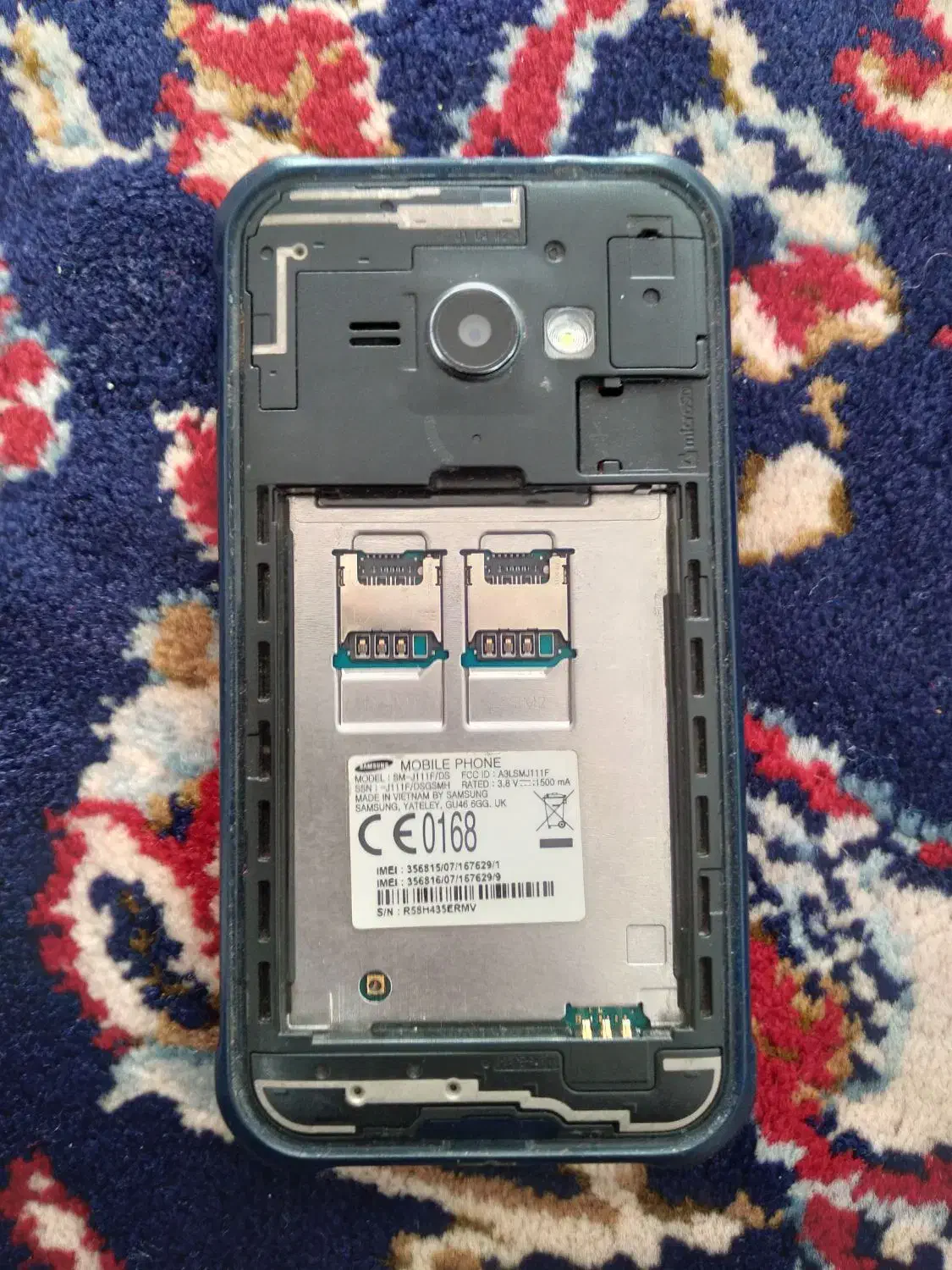 گوشی|موبایل|قائن, |دیوار