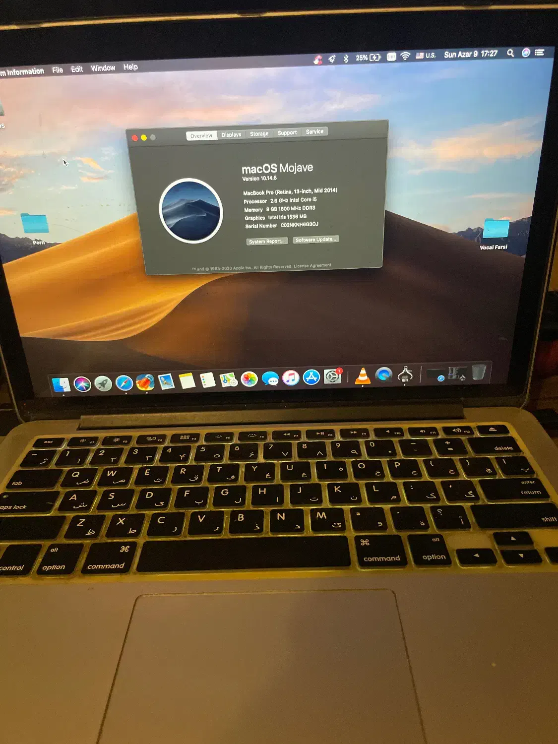 MacBook Pro 2014|رایانه همراه|تهران, بروجردی|دیوار