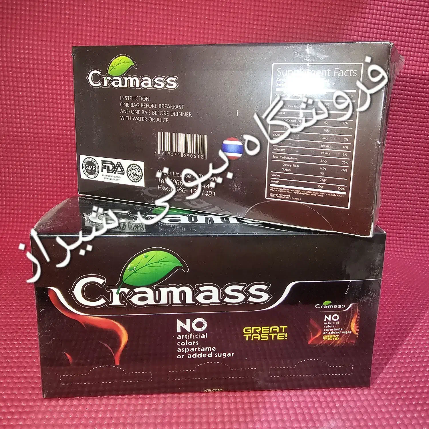 سوییق سبز سویق میوه نعنا چاقی سبز نعنا|آرایشی، بهداشتی، درمانی|شیراز, احمدی جنوبی|دیوار