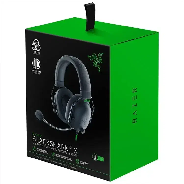 هدست گیمینگ Razer v2 x|قطعات و لوازم جانبی رایانه|اهواز, گلستان|دیوار
