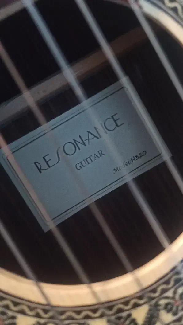 گیتار resonance|گیتار، بیس، امپلیفایر|یاسوج, |دیوار