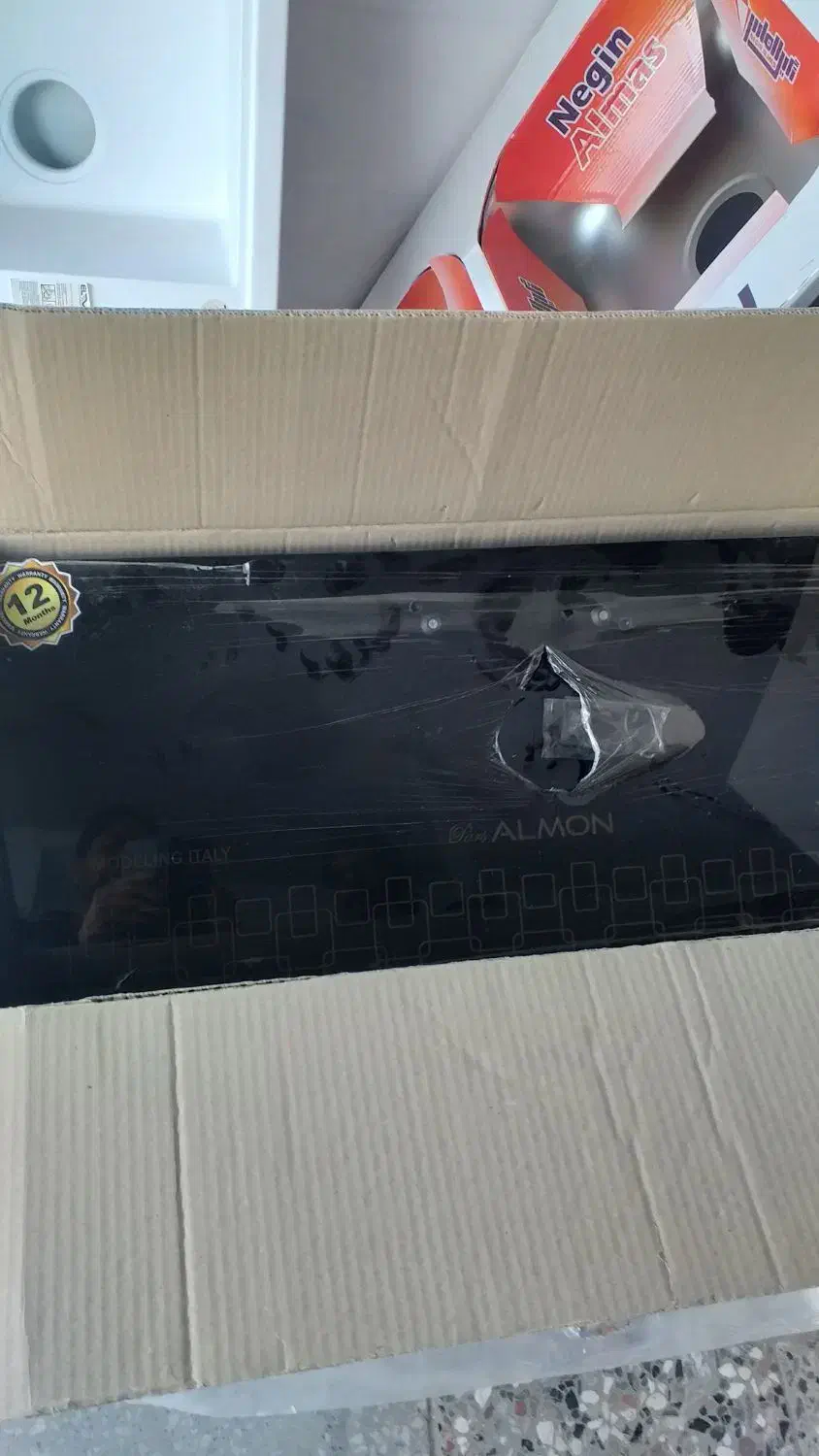 هود|هود|قائن, |دیوار