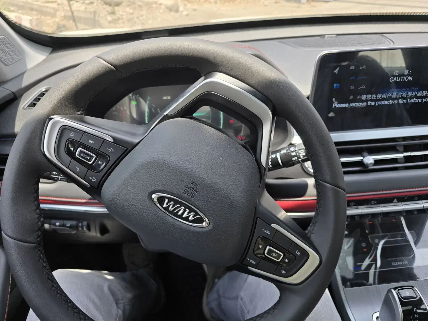 x55PRO 404|خودرو سواری و وانت|جیرفت, |دیوار