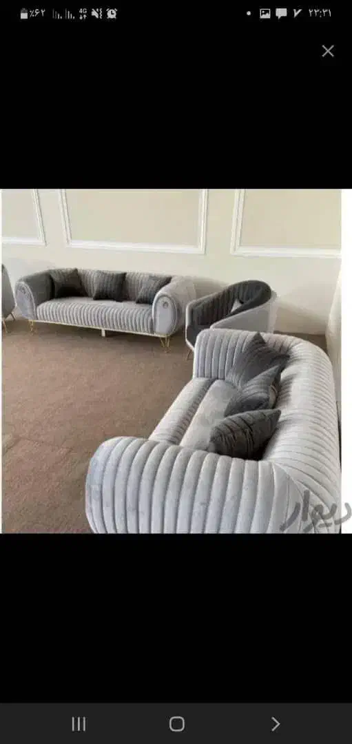 مبل شیاری//|مبلمان خانگی و میز عسلی|ساوه, |دیوار