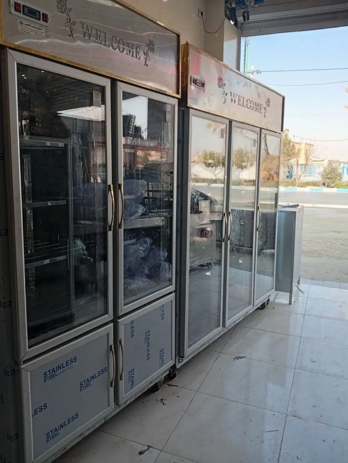 یخچال کبابی ۱۲۰|کافی‌شاپ و رستوران|خمینی‌شهر, |دیوار