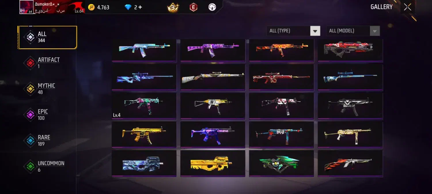 اکانت  فری‌فایر|کنسول، بازی ویدئویی و آنلاین|بروجرد, |دیوار